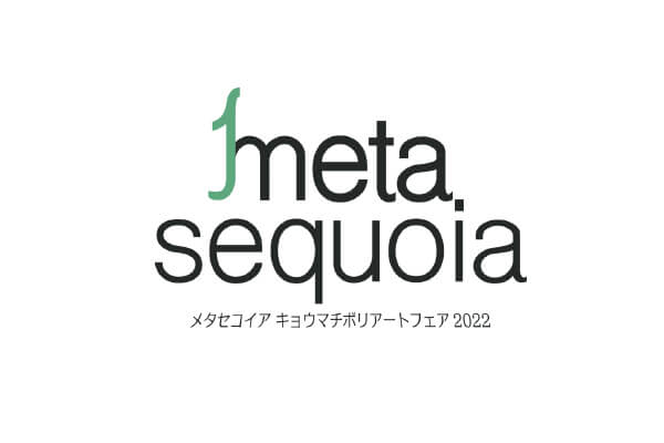 meta2