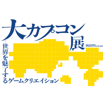 CAPCOM_top_sum